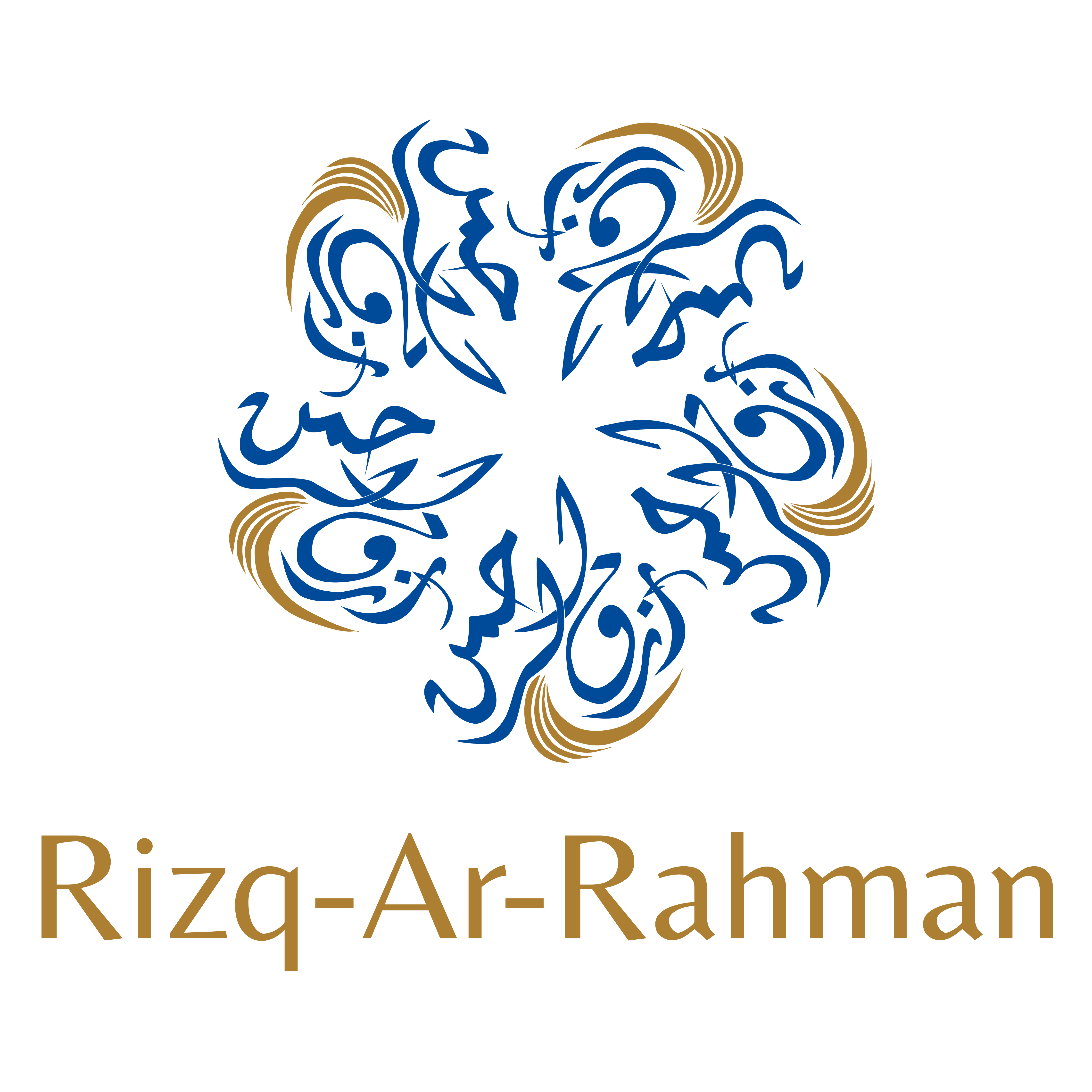 Rizq Ar Rahman | Serving Humanity